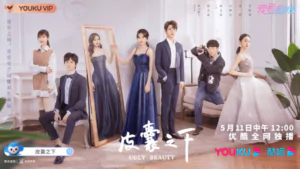 Sở hữu mô típ cũ "tình chị duyên em" nhưng Dưới Lớp Vỏ vẫn gây bão cộng đồng yêu phim