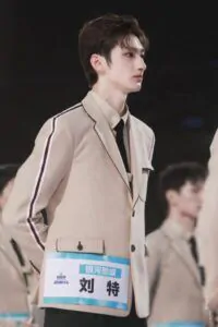 Sáng tạo doanh Lưu Đặc