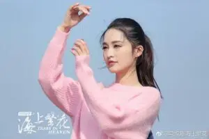Hải Thượng Phồn Hoa sẽ là tác phẩm lấy đi nước mắt với mối tình ngược luyến tàn tâm của Lý Thấm và Đậu Kiêu