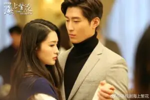 Hải Thượng Phồn Hoa sẽ là tác phẩm lấy đi nước mắt với mối tình ngược luyến tàn tâm của Lý Thấm và Đậu Kiêu
