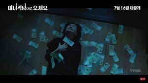 Teaser mới The Witch’s Diner tiết lộ tạo hình phù thuỷ xinh đẹp quyến rũ của “mợ ngố” Song Ji Hyo