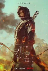 Review Kingdom: Ashin Of The North - Mợ chảnh Jun Ji Hyun chiến đấu mãn nhãn không cứu nổi mạch phim lê thê khó hiểu