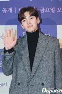 Ji Chang Wook dương tính Covid-19 và chính thức cách ly điều trị