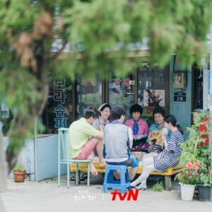 Hometown Cha-Cha-Cha: Shin Min Ah tận tâm chăm sóc tài tử Kim Won Bin điều trị ung thư, nam chính không ai khác là "nam phụ quốc dân" Kim Seon Ho