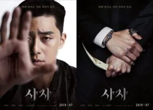 Review Bàn Tay Diệt Quỷ (The Divine Fury): Park Seo Joon hoá thân xuất sắc thành võ sĩ quyền anh MMA cùng nội dung trừ tà ám ảnh