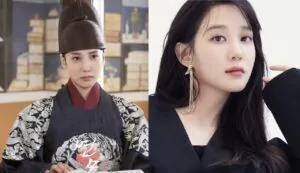 Park Eun Bin Luyến Mộ