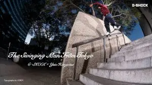 Casio Công Bố Hợp Tác Đại Sứ Thương Hiệu Với Vận Động Viên Trượt Ván Chuyên Nghiệp Yuto Horigome