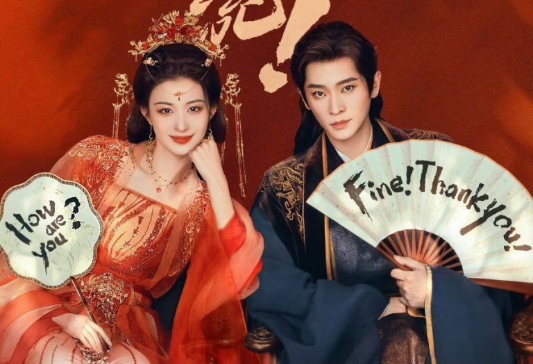 Review Phim Mới: Còn Ra Thể Thống Gì Nữa – Vương Sở Nhiên Xuyên Không Hóa Yêu Phi Tinh Quái Bên Bạo Vương Thừa Lỗi