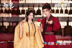 Review Phim Mới: Trần Đô Linh Tái Xuất Cùng Chu Dực Nhiên Trong Kiều Sở, Phim Quyền Mưu Đáng Xem Nhất Hiện Nay